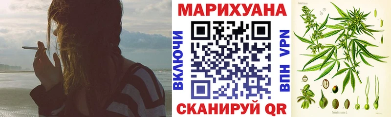Виды наркоты Белоозёрский КОКАИН  Амфетамин  кракен вход  A PVP  Бошки Шишки 