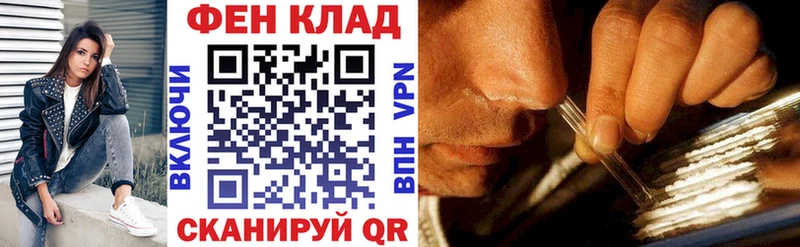 цены наркотик  Белоозёрский  АМФЕТАМИН VHQ 