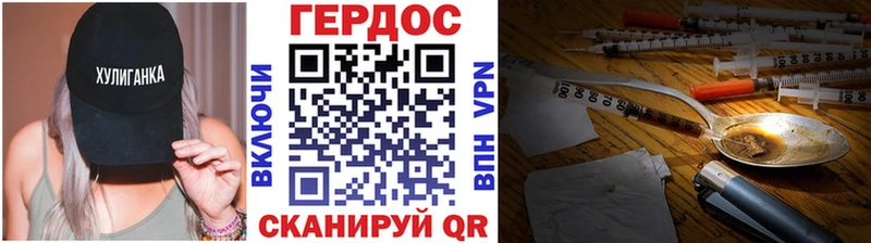 ссылка на мегу зеркало  где купить наркоту  Белоозёрский  Героин гречка 