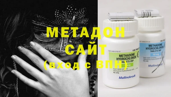 стафф Арсеньев