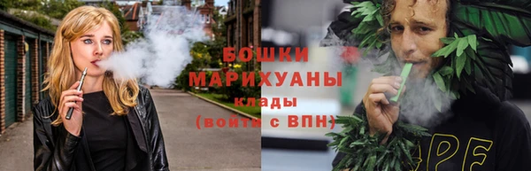 круглые Аркадак