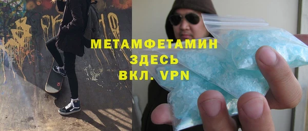 стафф Арсеньев
