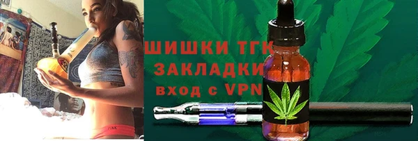 круглые Аркадак