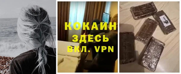 круглые Аркадак