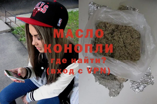 стафф Арсеньев