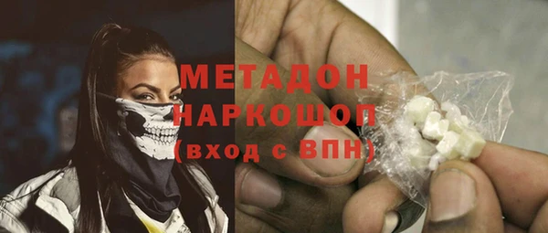 круглые Аркадак