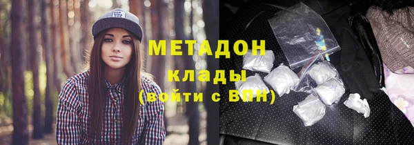 стафф Арсеньев