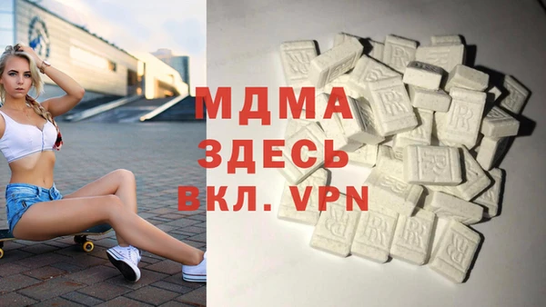 стафф Арсеньев