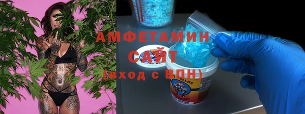 круглые Аркадак