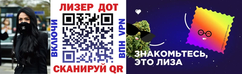 сколько стоит  Белоозёрский  Марки N-bome 1,5мг 