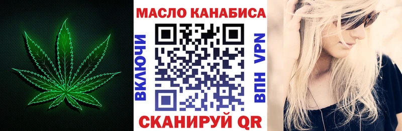 Дистиллят ТГК вейп  hydra ONION  Белоозёрский  где найти  